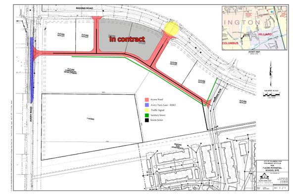 COMMERCIAL LAND: Avery Rd & Riggins Rd, Dublin, OH 43016